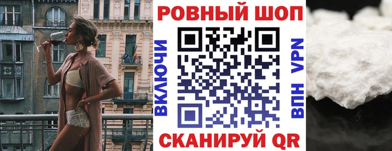 Где продают наркотики Вуктыл ГАШ  COCAIN  Альфа ПВП  НБОМе  МЕФ  Конопля 