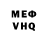 Amphetamine VHQ Aleks Rog