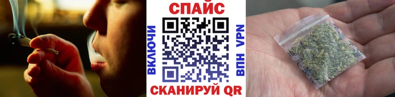 БУТИРАТ 99% где можно купить Вуктыл