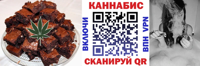 shop наркотические препараты  Вуктыл  Canna-Cookies конопля 
