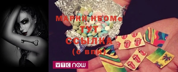 мдпв Богданович