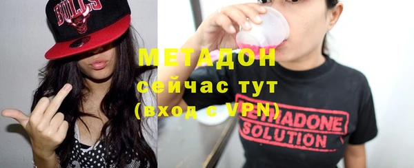 мдпв Богданович