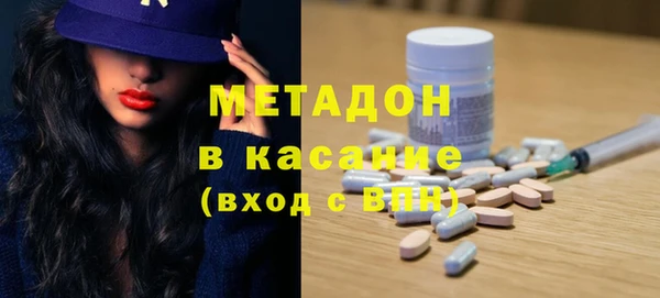 круглые Богородицк