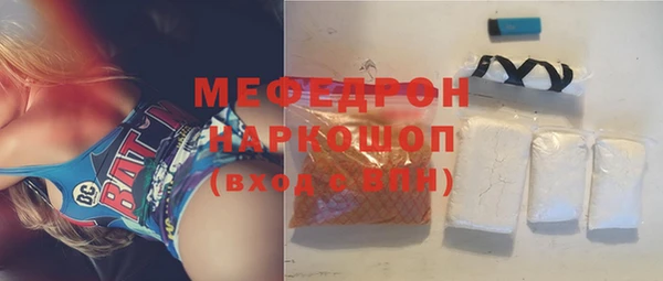 круглые Богородицк