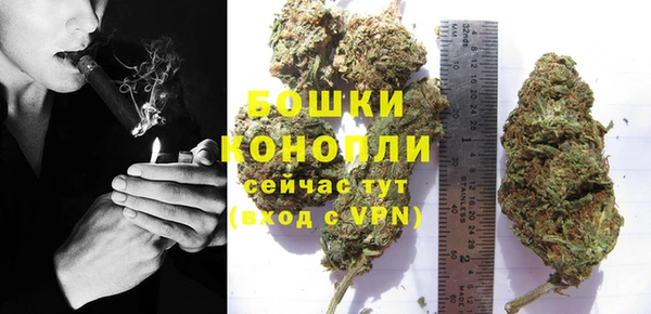 мефедрон VHQ Зерноград