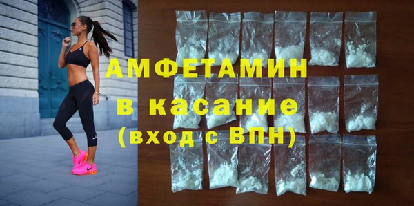наркотики Балахна