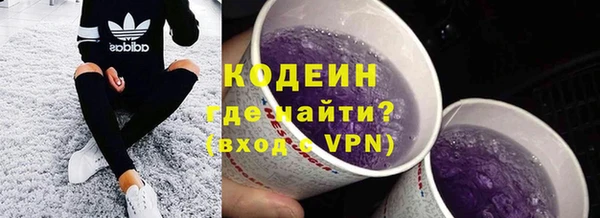 спайс Бугульма