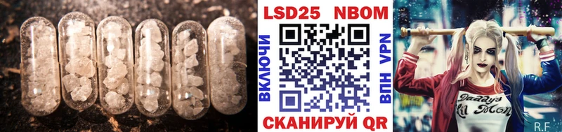 ЛСД экстази ecstasy  как найти закладки  Вуктыл 