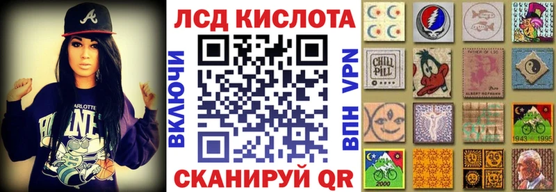 блэк спрут рабочий сайт Вуктыл Марки N-bome 1500мкг наркота