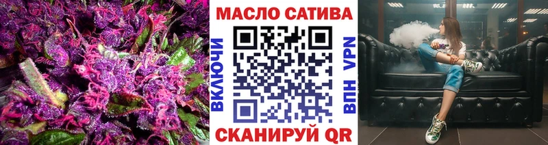 Дистиллят ТГК концентрат Вуктыл